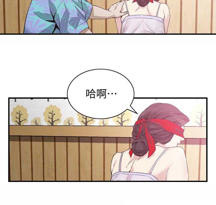 第170话 173_开始13