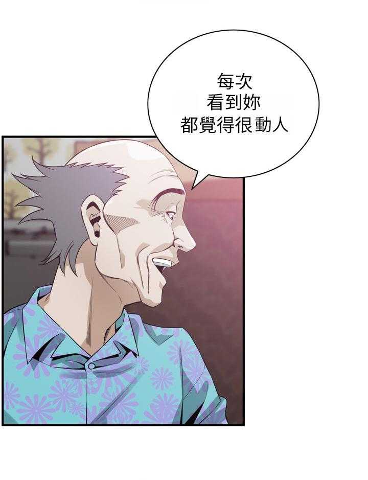 第170话 173_开始14