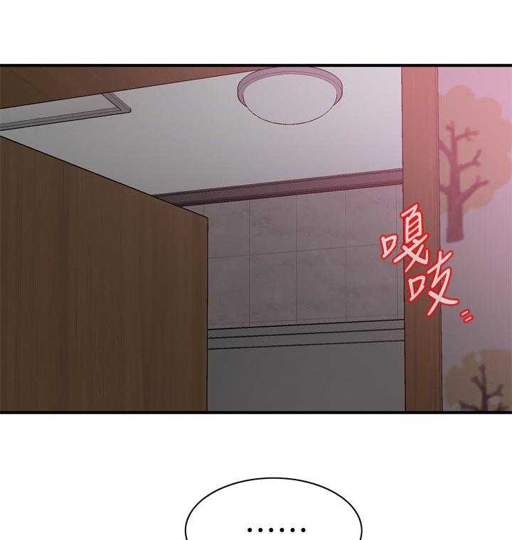 第170话 173_开始15