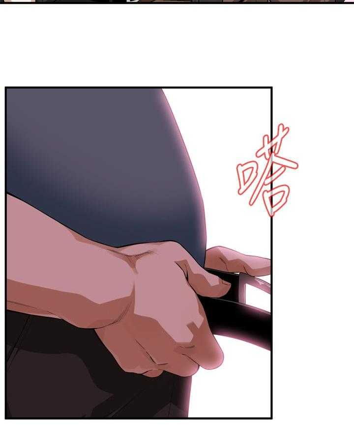 第170话 173_开始18