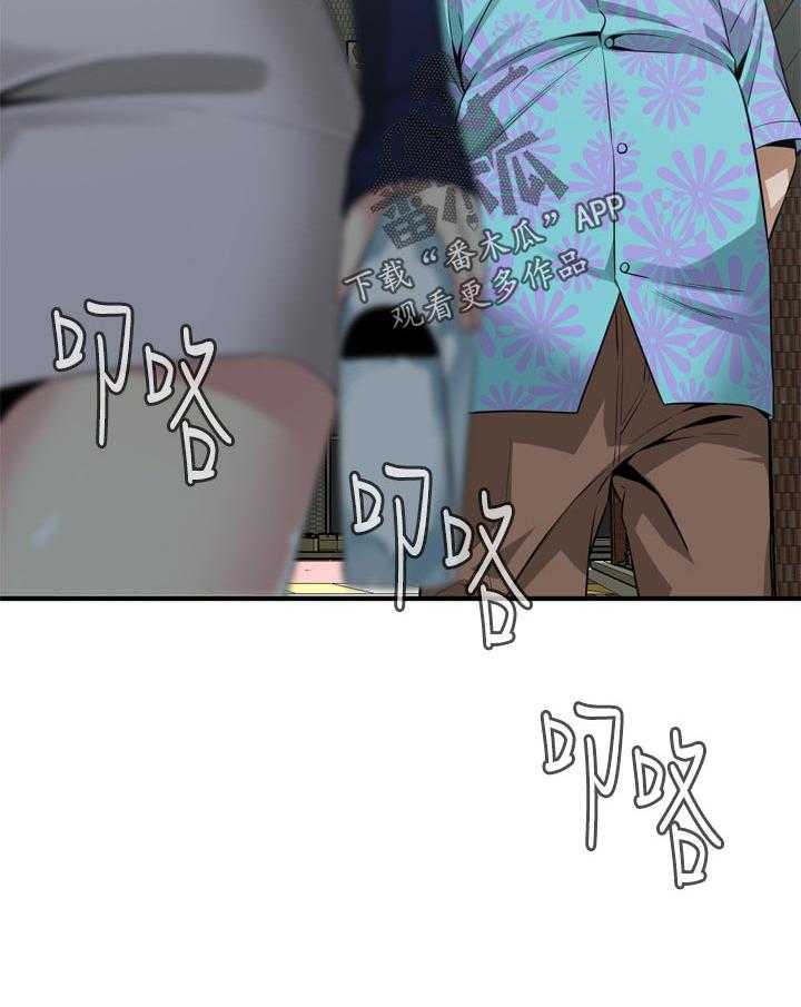 第170话 173_开始5