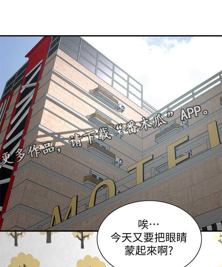 第170话 173_开始6
