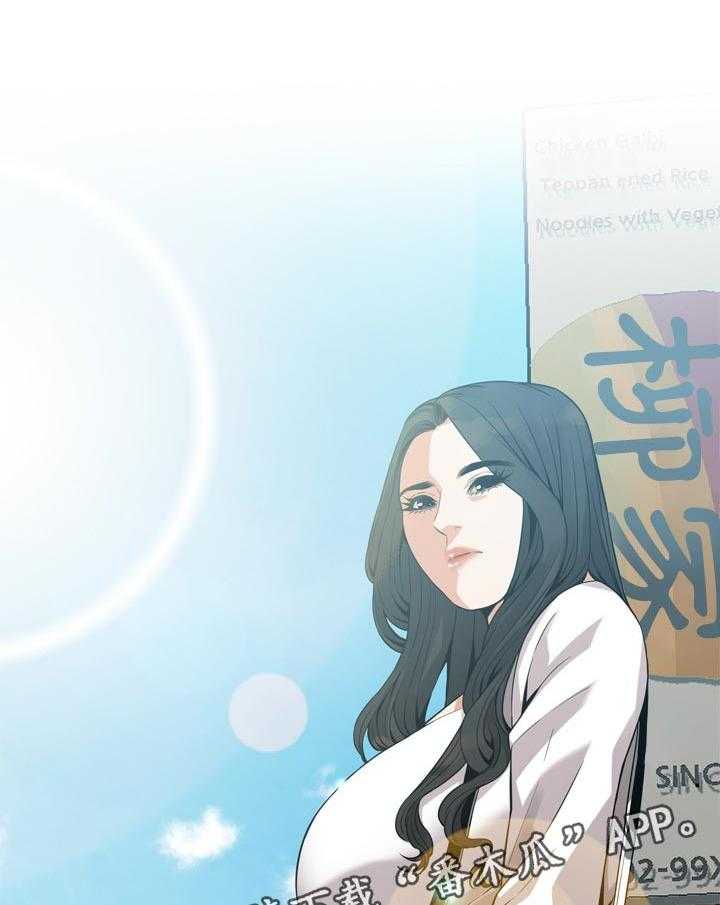 第171话 174_后路1