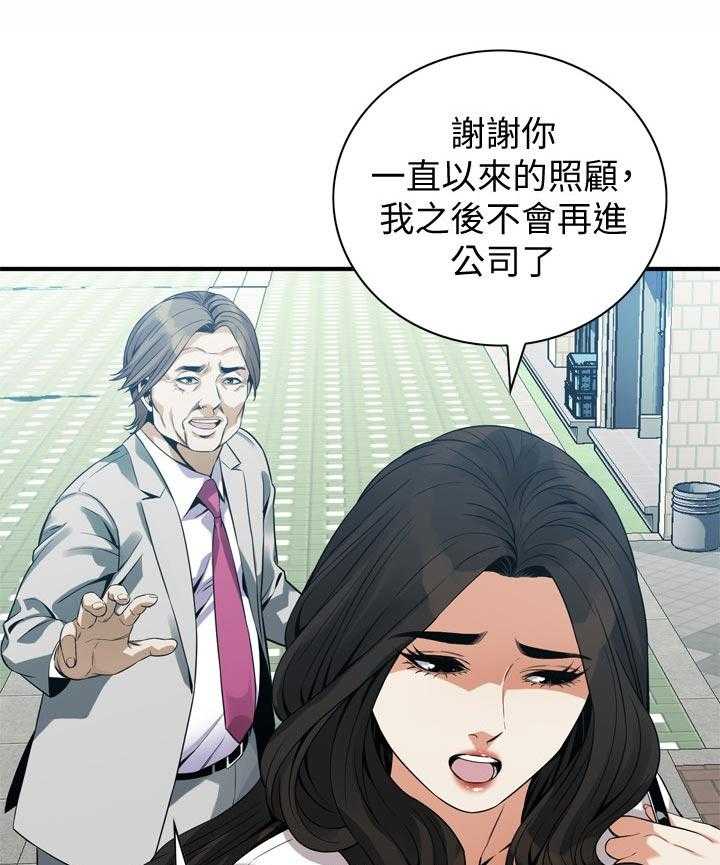 第171话 174_后路12