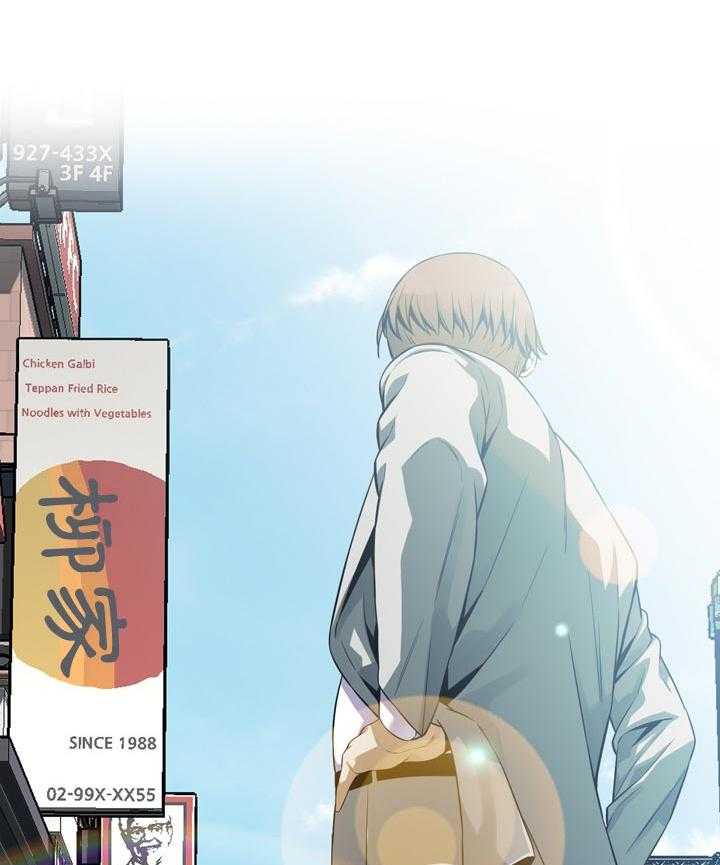 第171话 174_后路19
