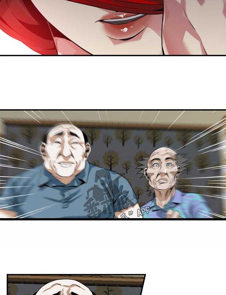 第171话 174_后路27