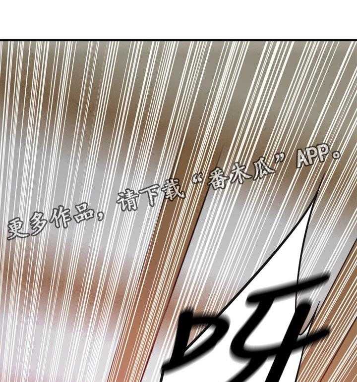第171话 174_后路29