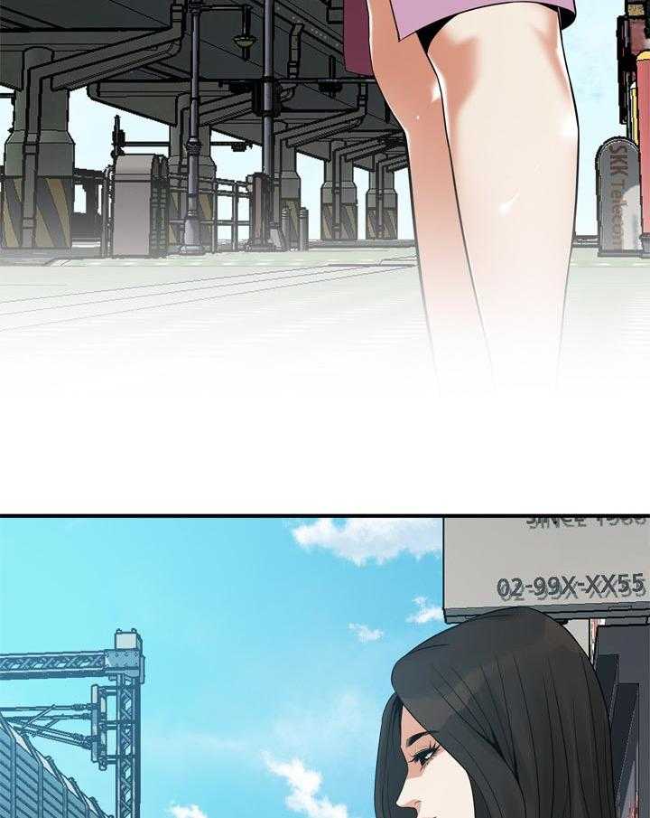 第171话 174_后路3