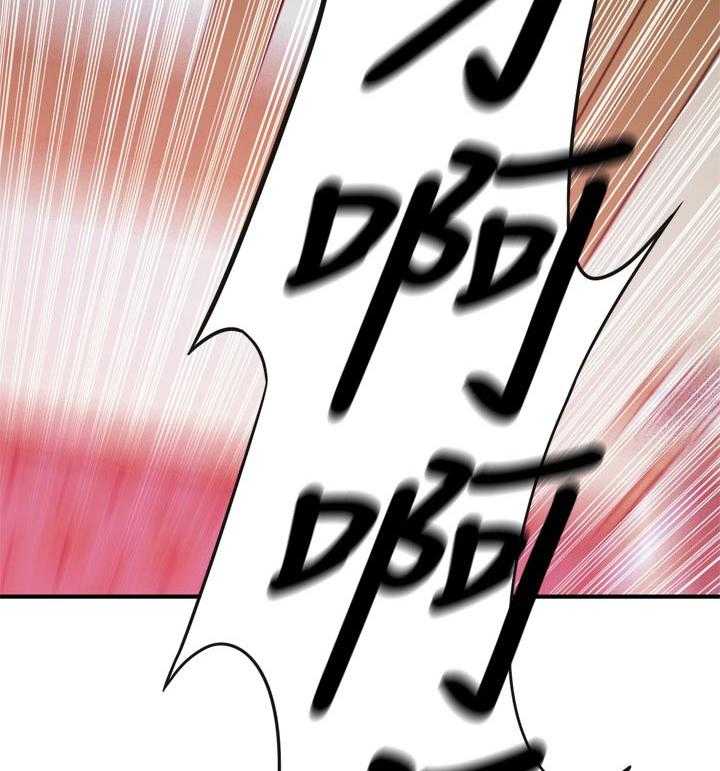 第171话 174_后路30