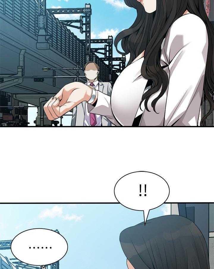 第171话 174_后路4
