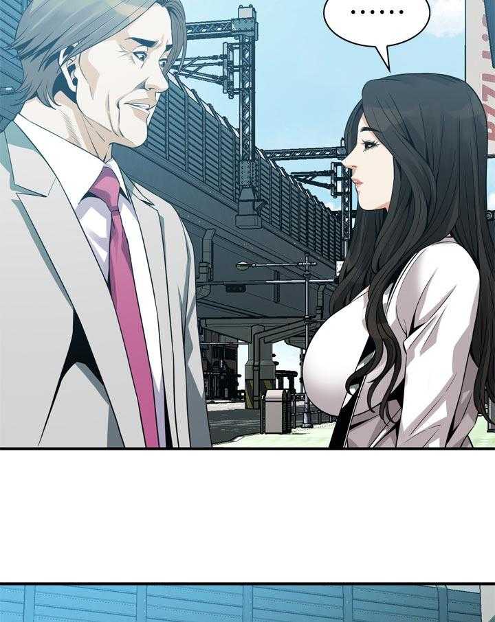 第171话 174_后路6