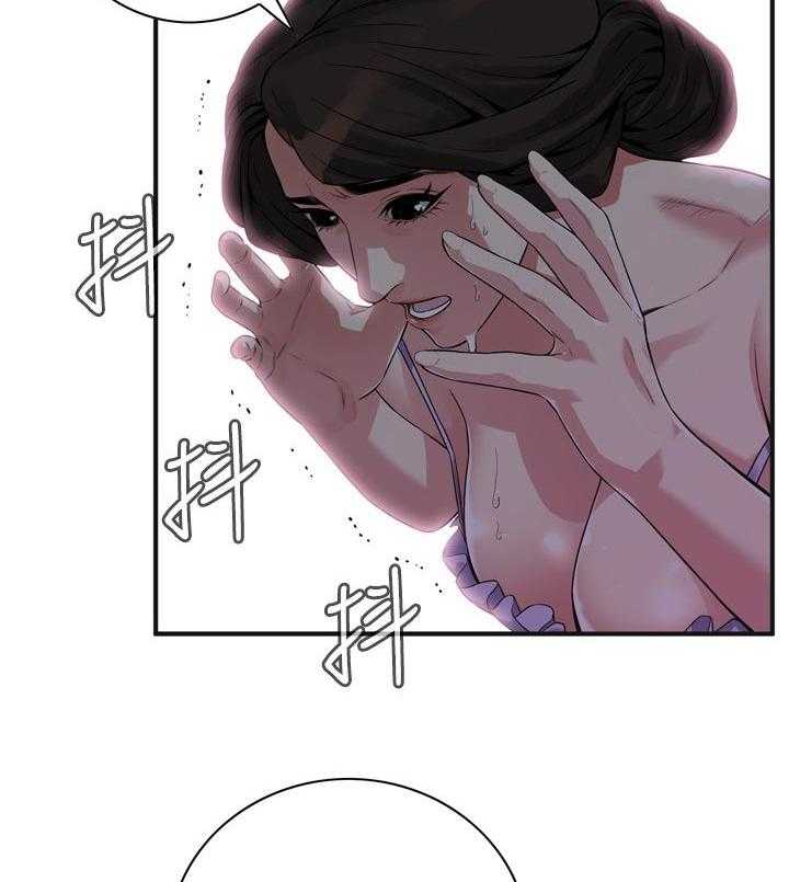 第172话 175_道歉5