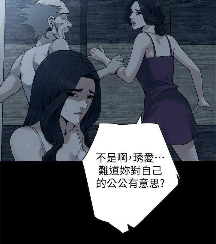 第173话 176_恶魔10