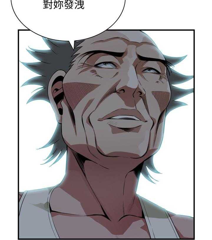 第173话 176_恶魔17