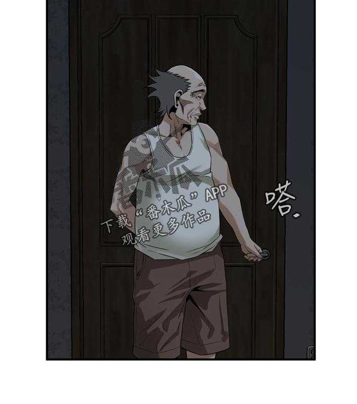第173话 176_恶魔23