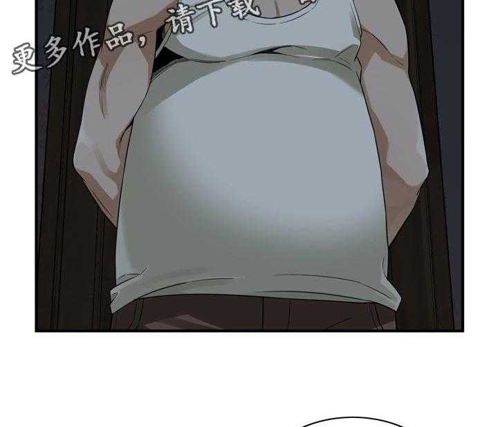 第173话 176_恶魔25