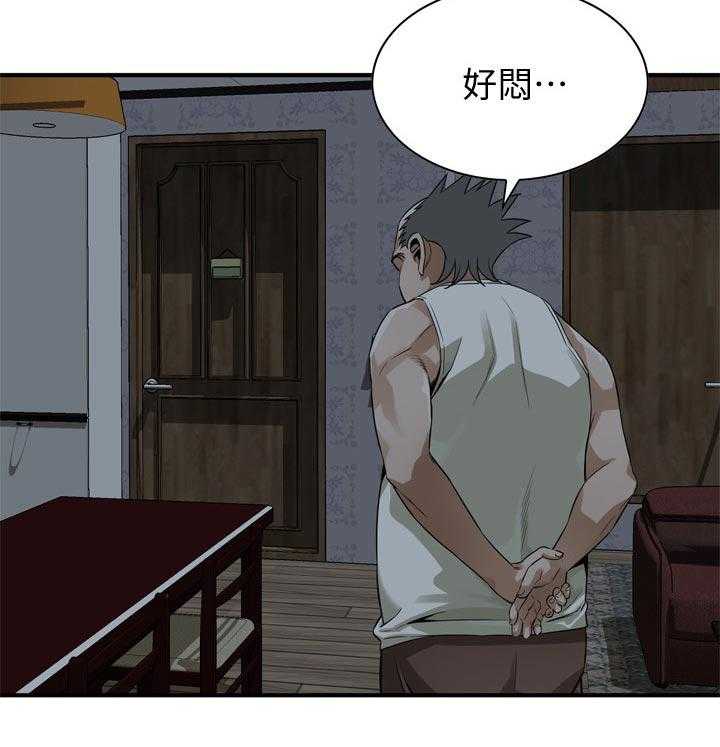 第173话 176_恶魔26
