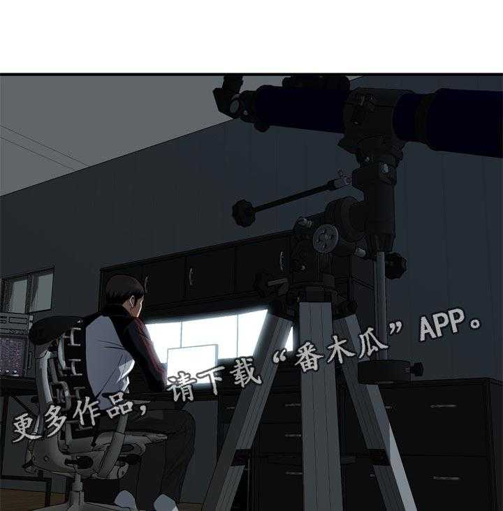 第173话 176_恶魔27