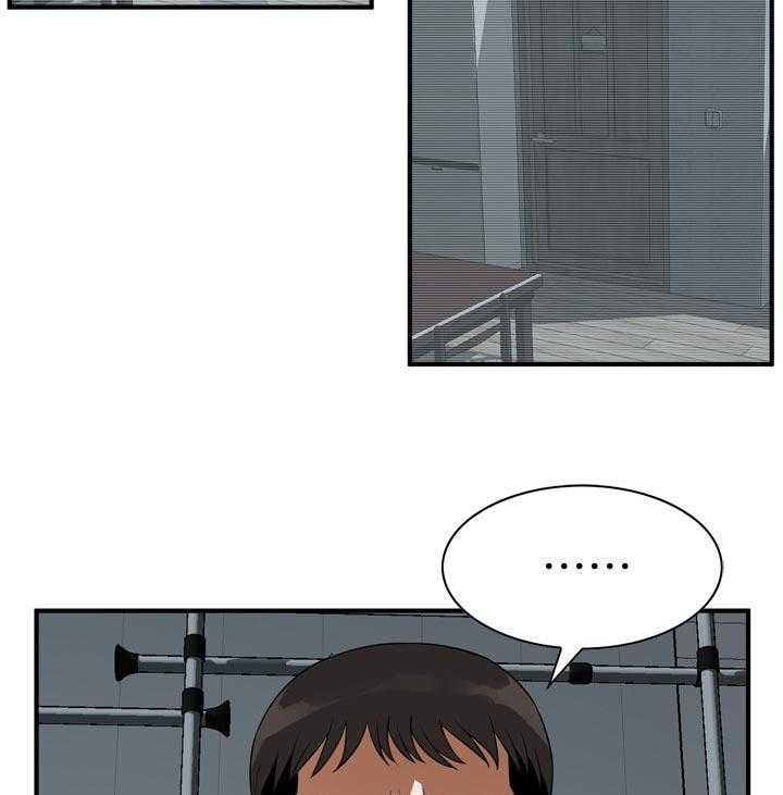 第173话 176_恶魔29