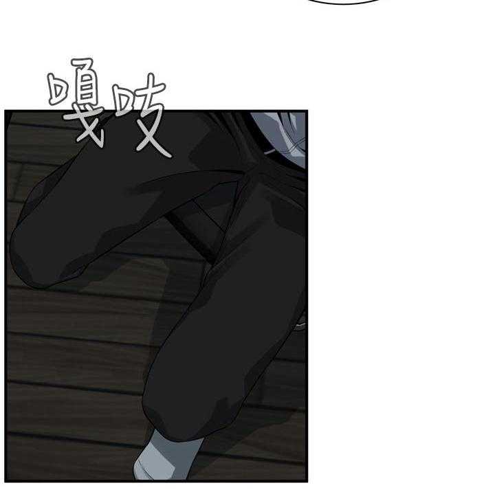 第173话 176_恶魔34
