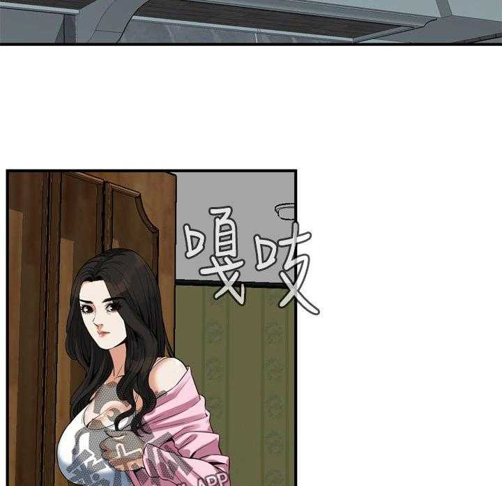 第174话 177_询问1