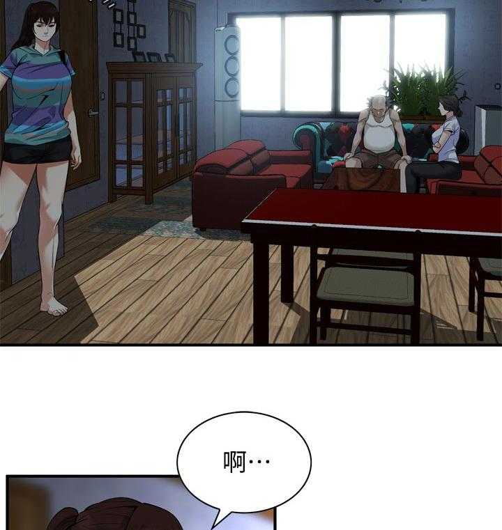第174话 177_询问10