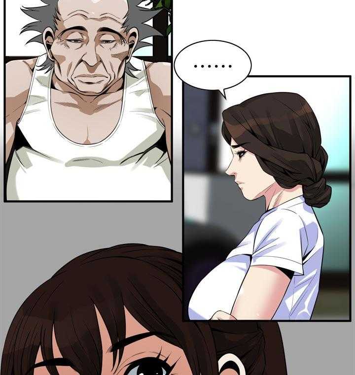第174话 177_询问12