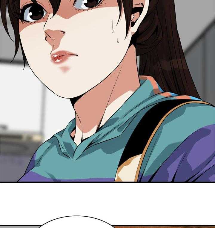第174话 177_询问13