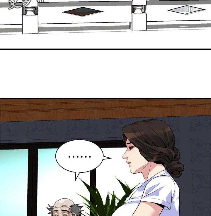 第174话 177_询问16