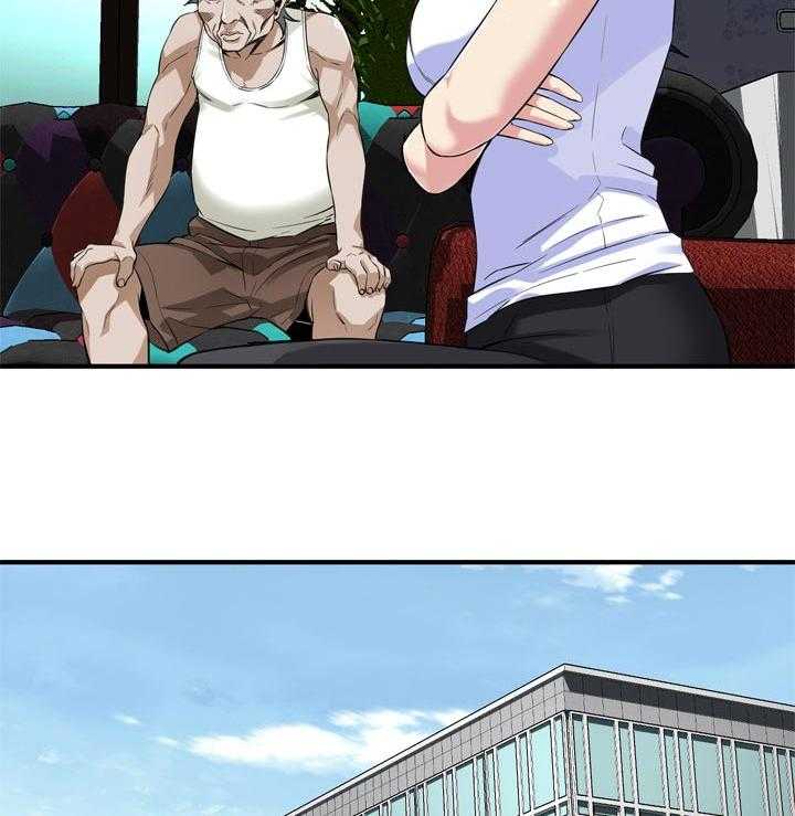 第174话 177_询问17
