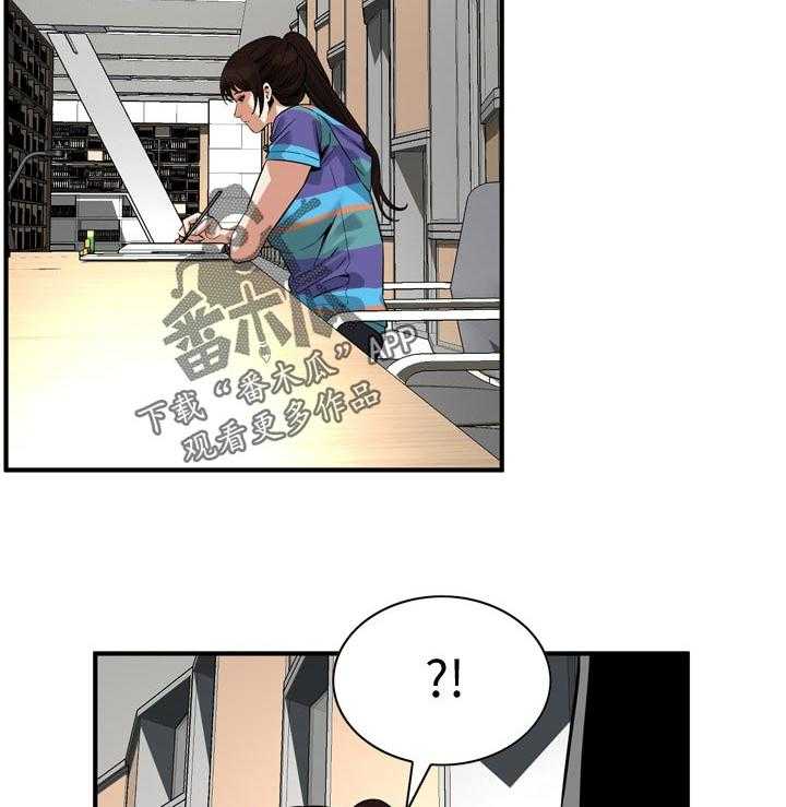 第174话 177_询问19