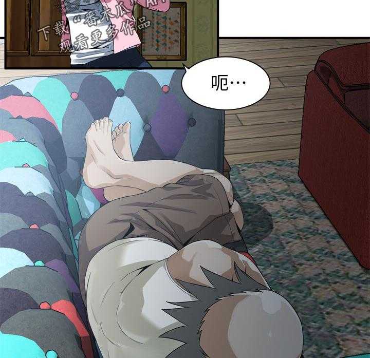 第174话 177_询问2