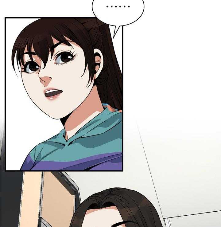 第174话 177_询问21