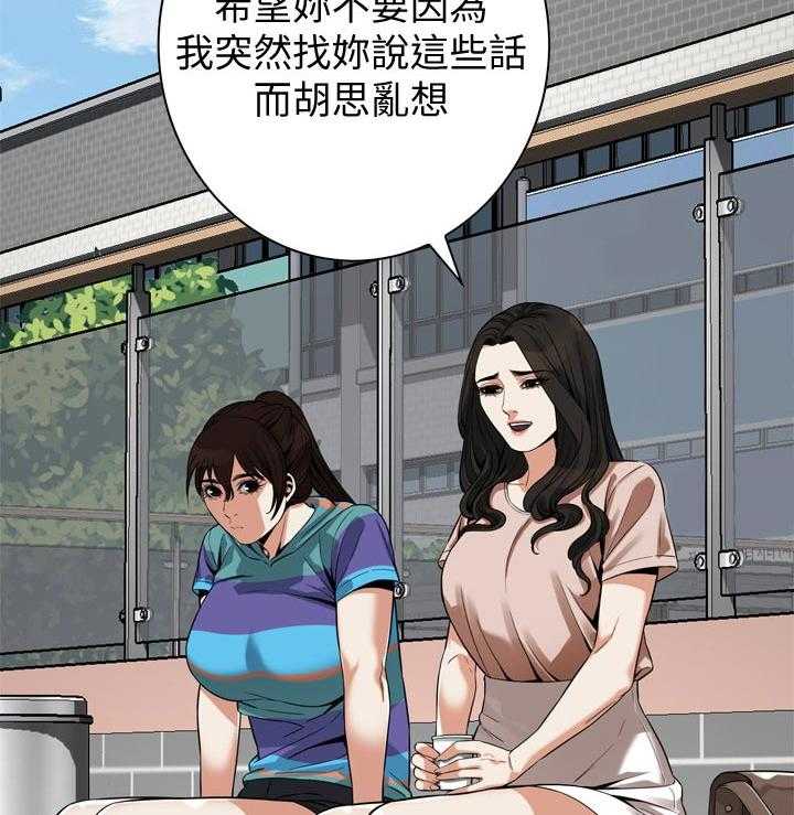 第174话 177_询问26