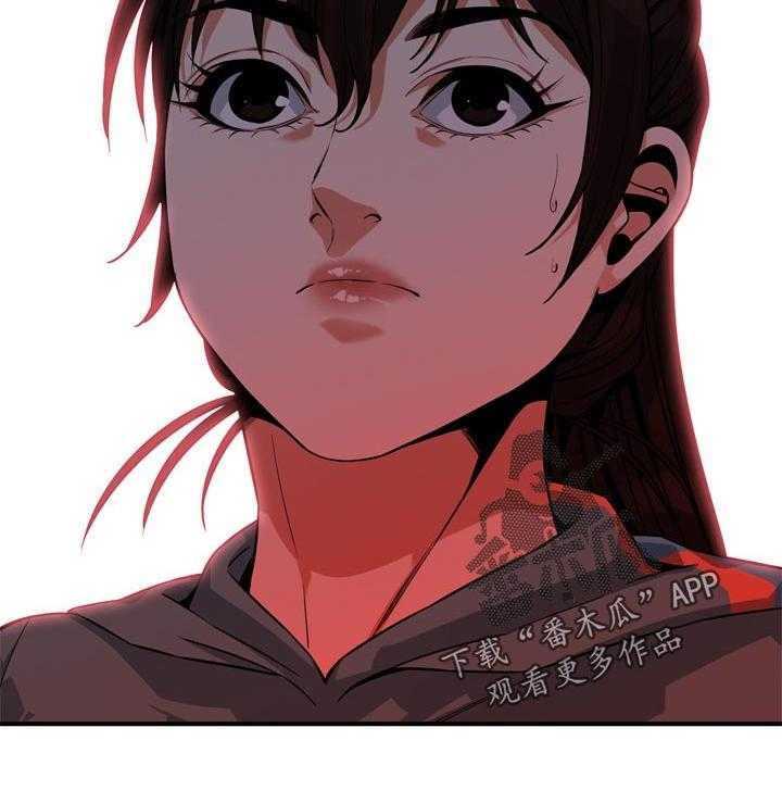 第174话 177_询问32