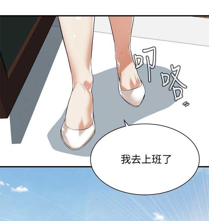 第174话 177_询问6