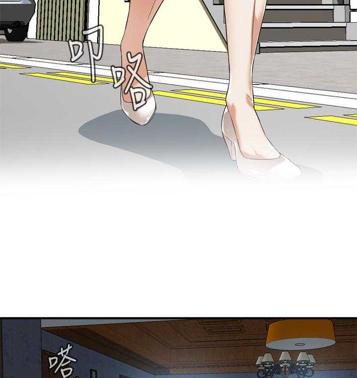 第174话 177_询问9