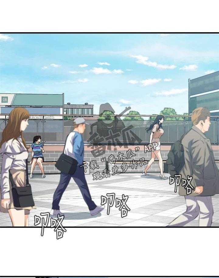 第175话 178_三方对质17