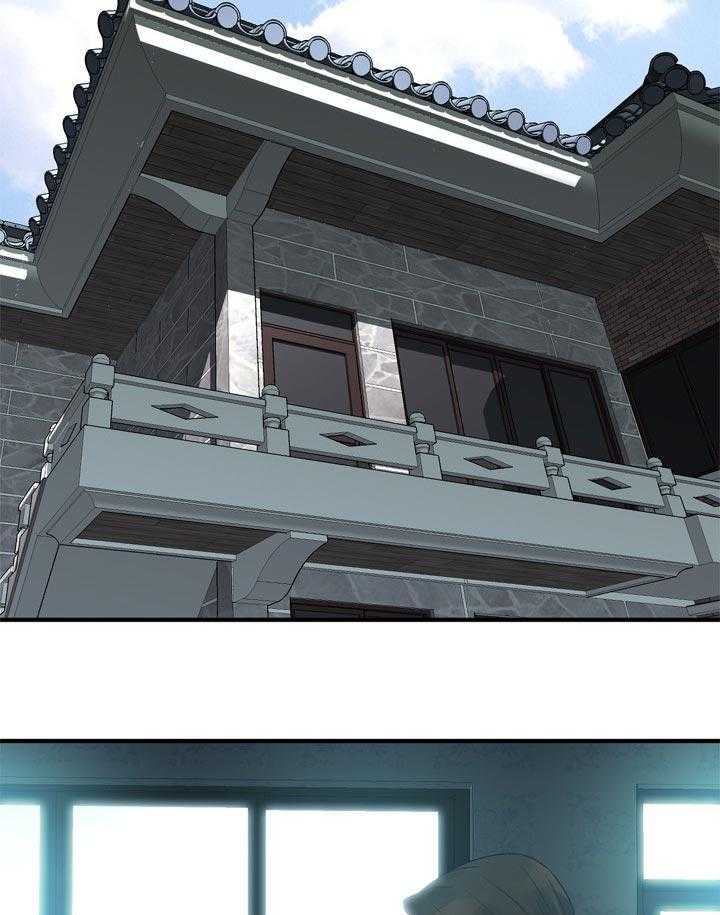 第175话 178_三方对质18