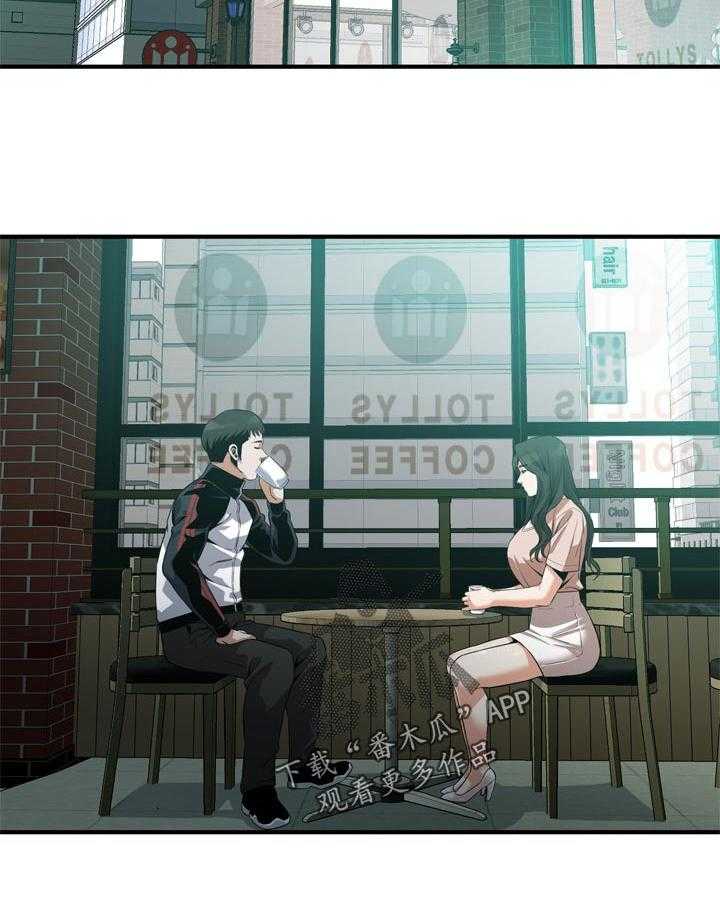 第175话 178_三方对质28