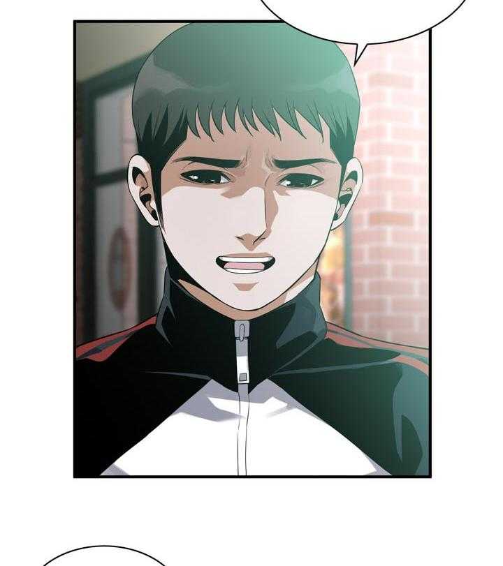 第176话 179_太扯了32