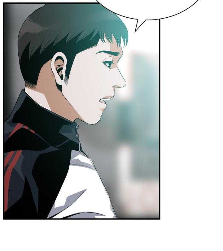 第176话 179_太扯了36