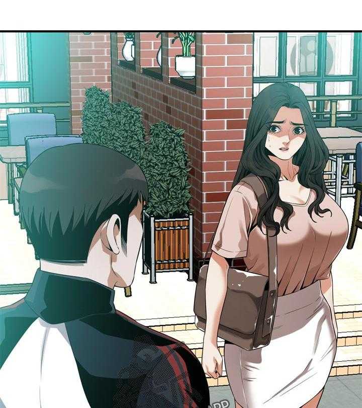 第176话 179_太扯了37