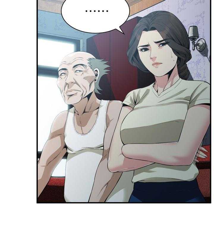 第177话 180_不敢相信12