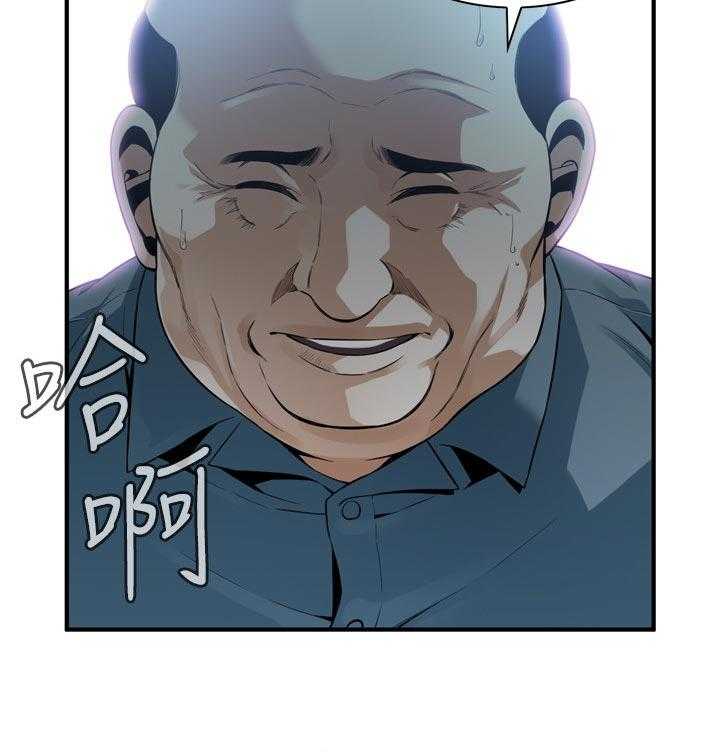 第177话 180_不敢相信31