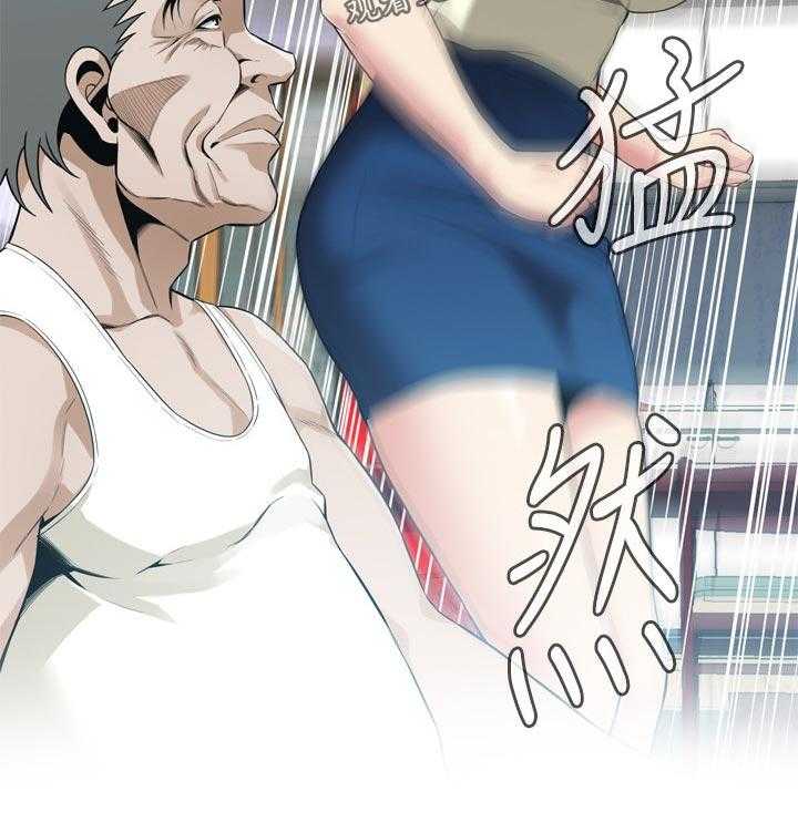 第177话 180_不敢相信33