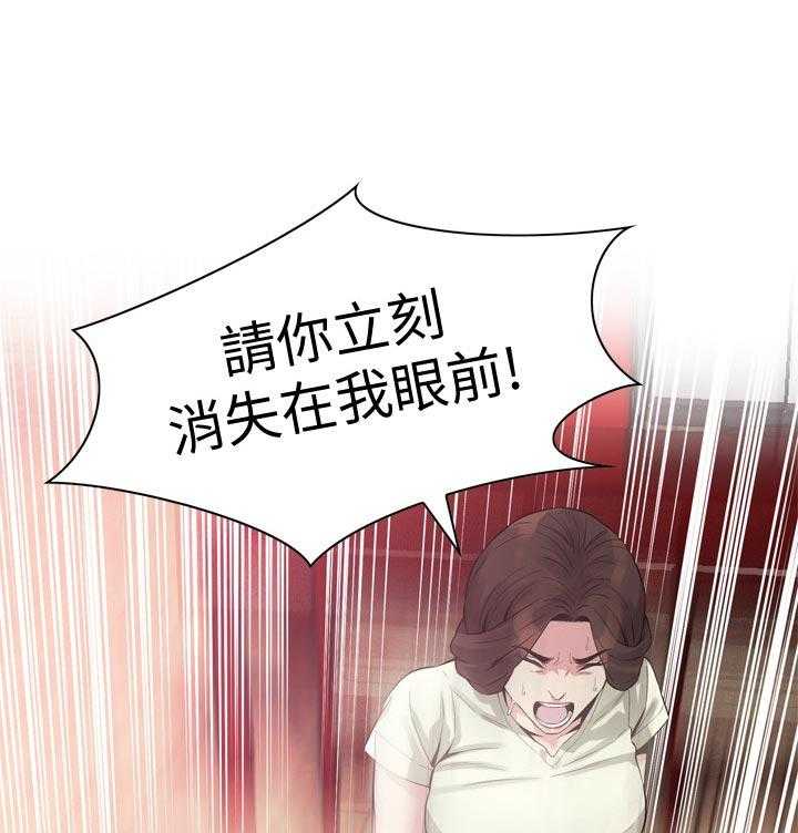 第177话 180_不敢相信34