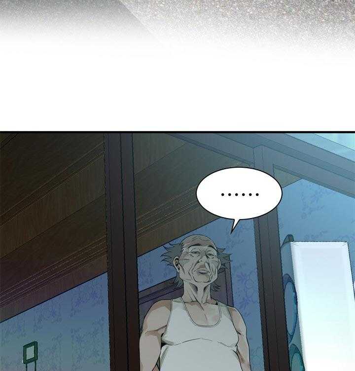 第177话 180_不敢相信39