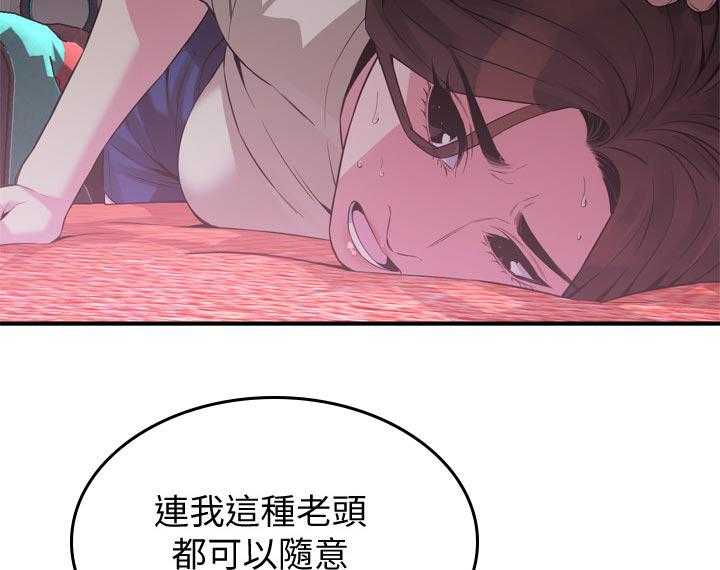 第178话 181_比较12