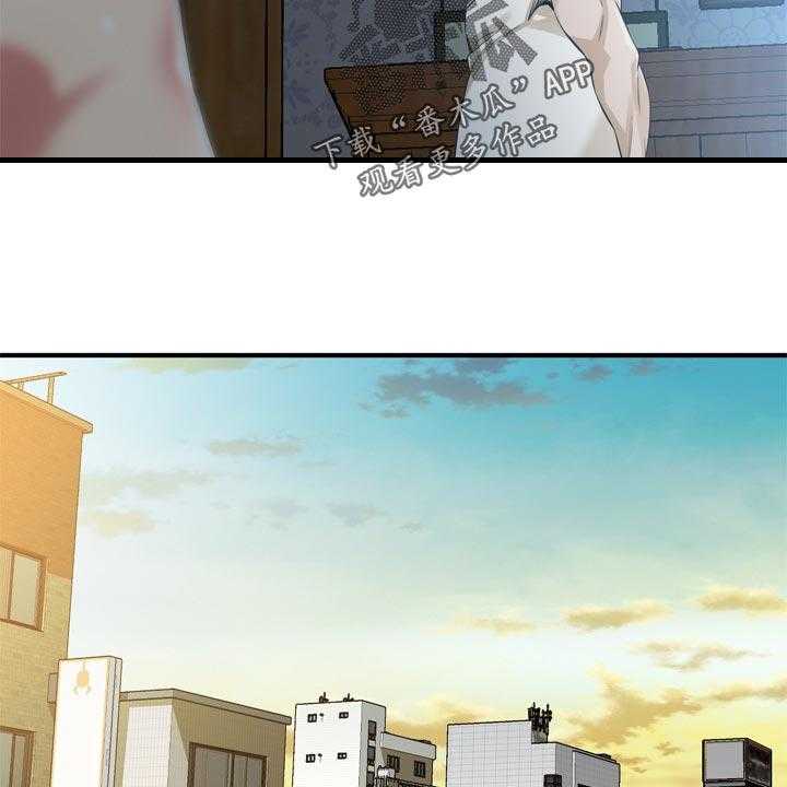 第178话 181_比较16